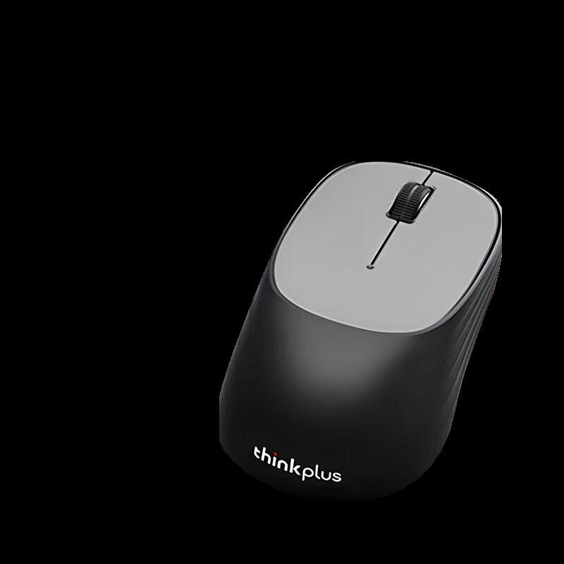 Lenovo Thinkplus M90S Bluetooth Silent Mouse