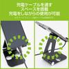 Nakabayashi Aluminum Stand for Tablets and Smartphones Compatible with Switch 2 Black Z0718