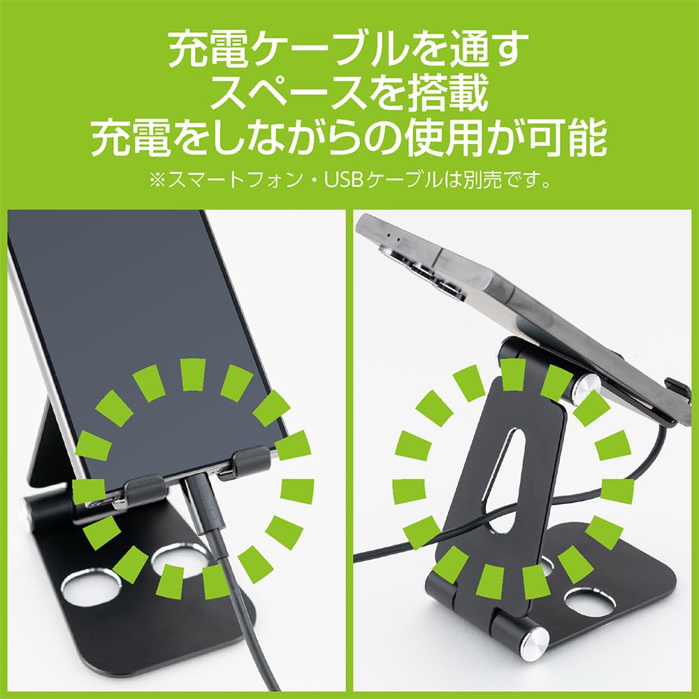 Nakabayashi Aluminum Stand for Tablets and Smartphones Compatible with Switch 2 Black Z0718