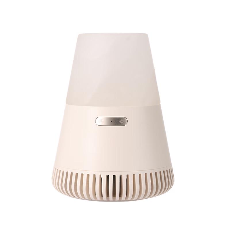 Jiguang Mineral Aroma Bluetooth Speaker