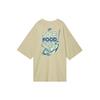 Nike Sportswear Men's Sole Food T-Shirt Team Gold FB9808-783