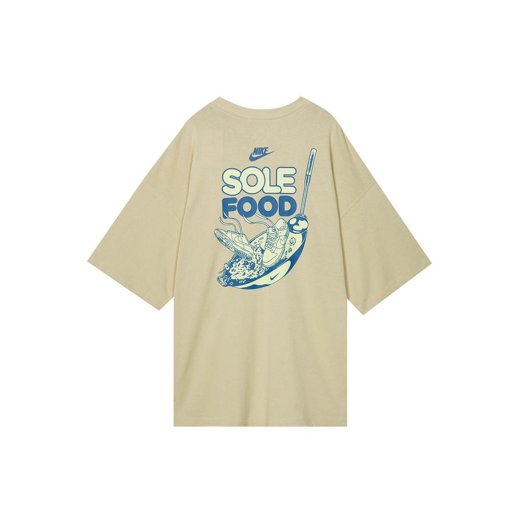 Nike Sportswear Men's Sole Food T-Shirt Team Gold FB9808-783