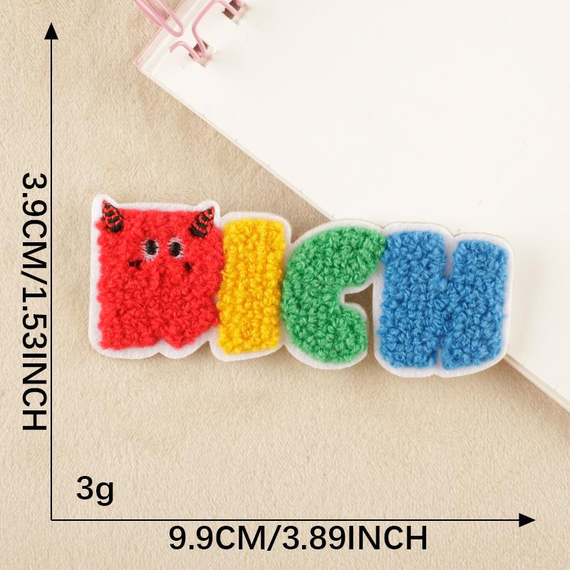 Embroidery label clothing accessories towel embroidery stickerpatch cloth sticker