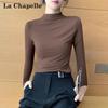 La Chapelle Women's Mock Neck Long Sleeve Base Layer T-Shirt