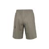 Puma Summer Court Casual Side Pocket Sport Knit Shorts Men Bottoms Spearmint-Grey 845860-73
