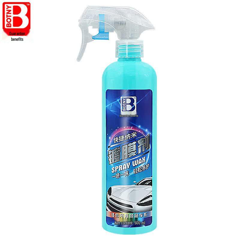 Baoshili Quick Nano Car Paint Coating Spray Wax