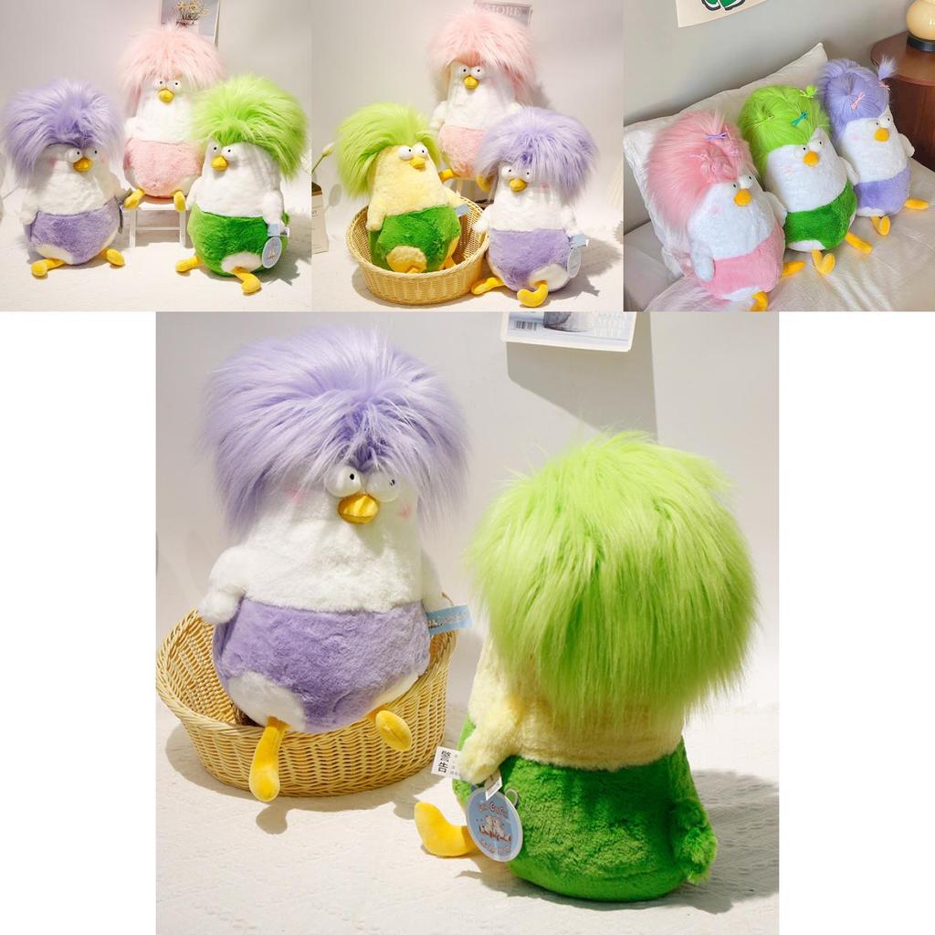 Exploding Head Chicken Plush Toy With Short Pile Cotton For Kids And Teens Gift