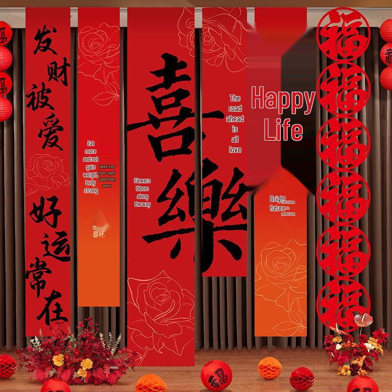 Happy Birthday 1-Year-Old Banner - Party Decor for Adults, Friends, Background Wall Scene - Free Shipping!