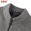 Hengyuanxiang Men's Double-Sided Wool Blend Short Coat