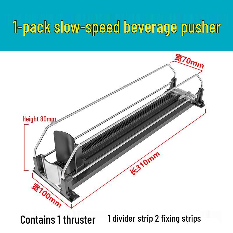 

Automatic Beverage Pusher for Slow-Moving Supermarket Freezers