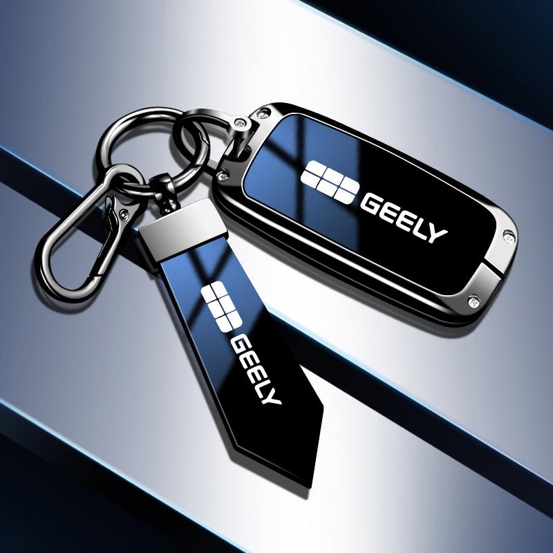 Pouzdro na klíč od auta Geely Galaxy pro L7 L6 E8 - Kovová skořepina s přezkou