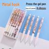 Metallclip-Druckbleistift, Student 0,5 mm Nadel-/Kugelspitze, Schwarze Tinte