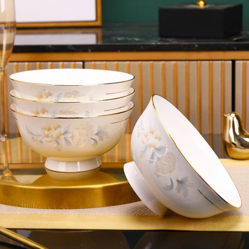 Elegant Gold-Painted Ceramic High-Foot Bowls
