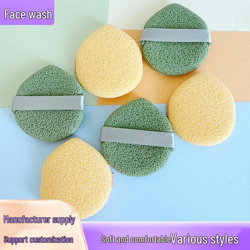 

Soft Gentle Face Wash & Makeup Remover Sponge Cleaner Yellow 7.1*6.5*1.2