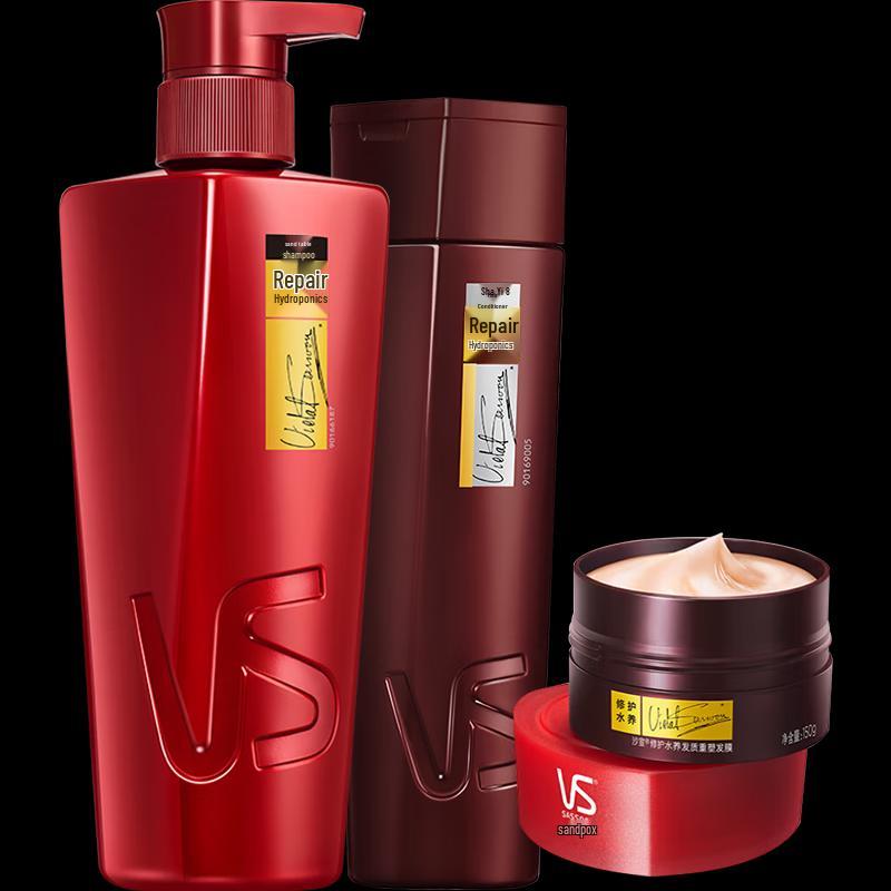 

Vidal Sassoon Repair Water Nourishing Hair Care Gift Set
