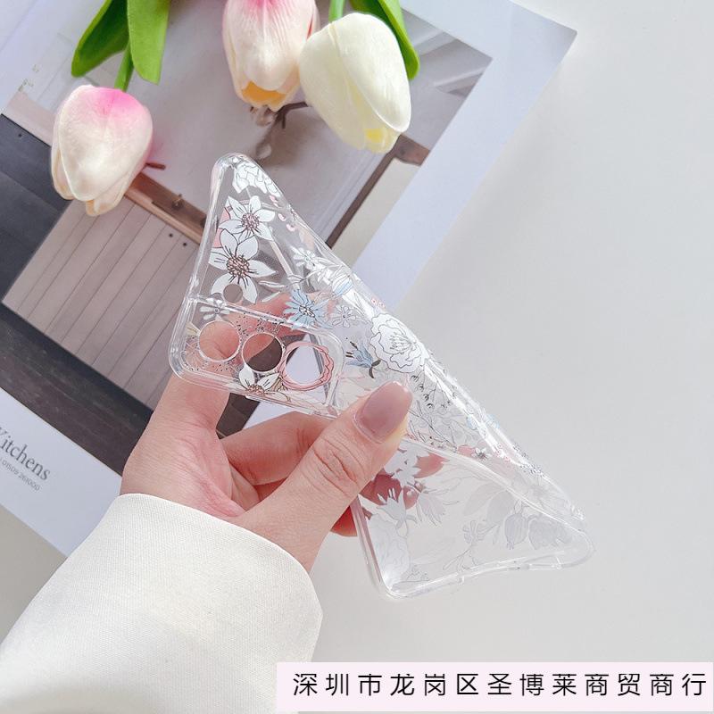 Applicable to Samsung S25ultra Apple iphone17 ins retro small floral mobile phone case painted protective case
