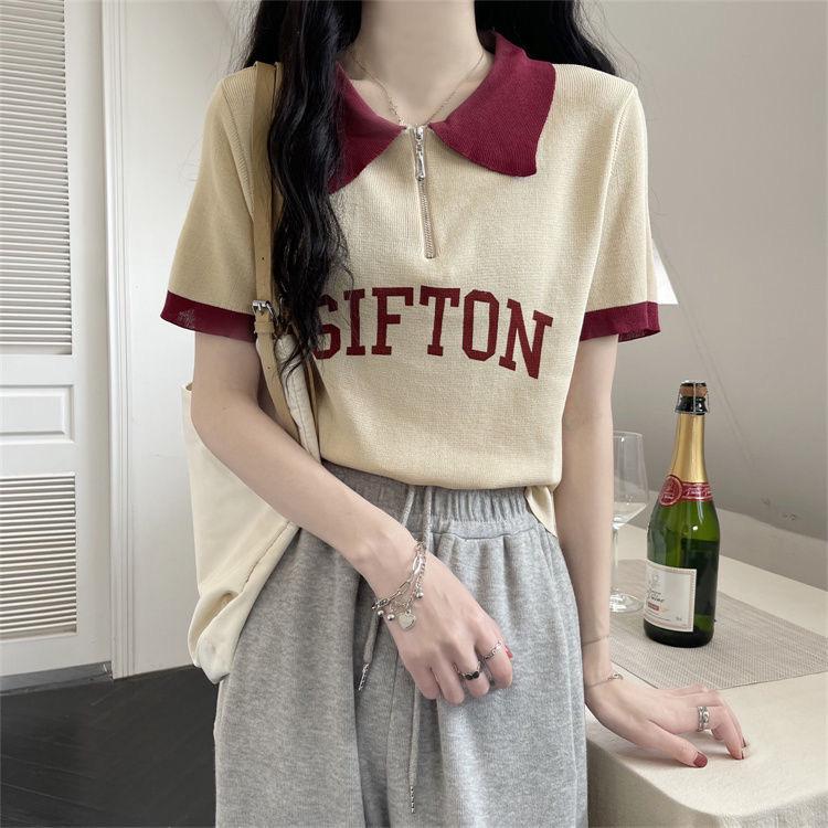 

Женский летний трикотажный топ с молнией и цветными блоками - Облегающий крой с короткими рукавами и отложным воротником One Size абрикосовый