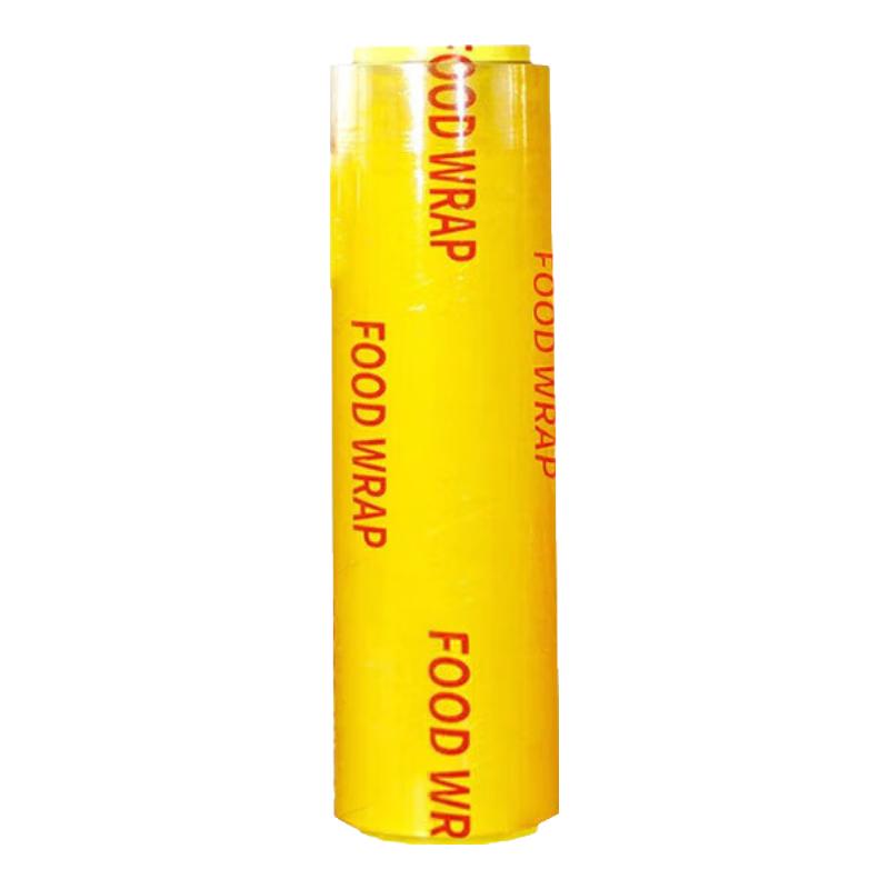 Jingqingfu Large Roll PVC Food Cling Film