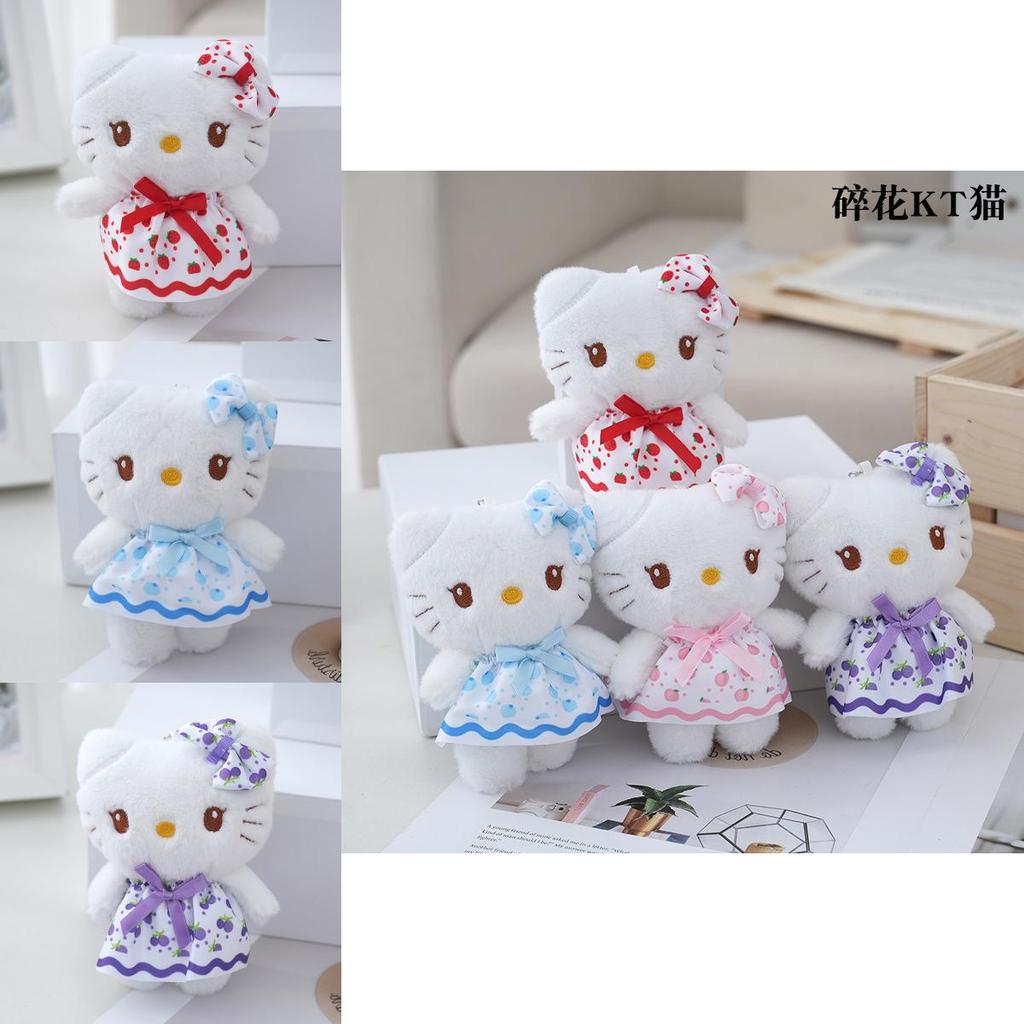 Adorable Hello Kitty Plush Toy Cute Doll For Girls Gift With Charming Designs