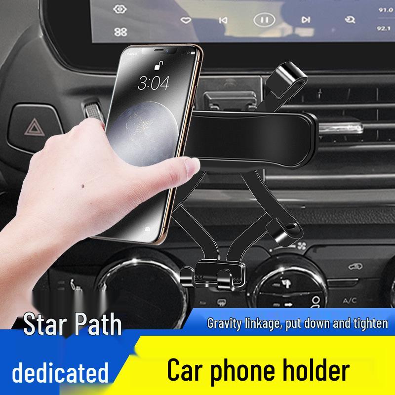 2018-2020 Exeed TX & 2019-2020 Lingyun Car Phone Holder