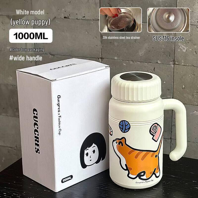 Youluo 1000ml Stainless Steel Thermos Bottle with Handle