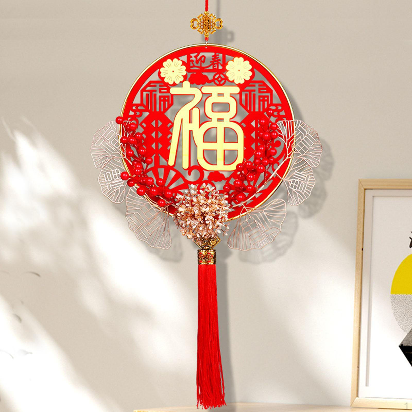 

Chinese Year Hanging Decoration Charm Tassel Fu Character for Entrance 38cmx78cm