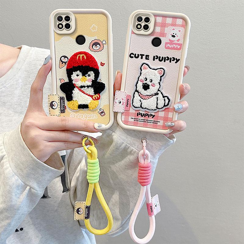 KEYSION Cartoon Cute Plush Embroidery Case for Redmi 10A 9A 9C with Lanyard Silicone Shockproof Phone Cover for Xiaomi Redmi 9C 10A 9A