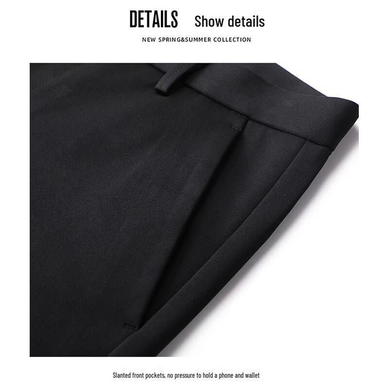 ROMON Men's Business Casual Straight Stretch Trousers