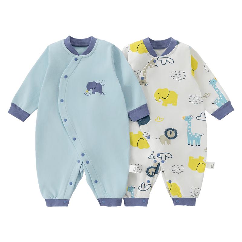 Happy Bear Newborn Pure Cotton Romper 2-Piece Set