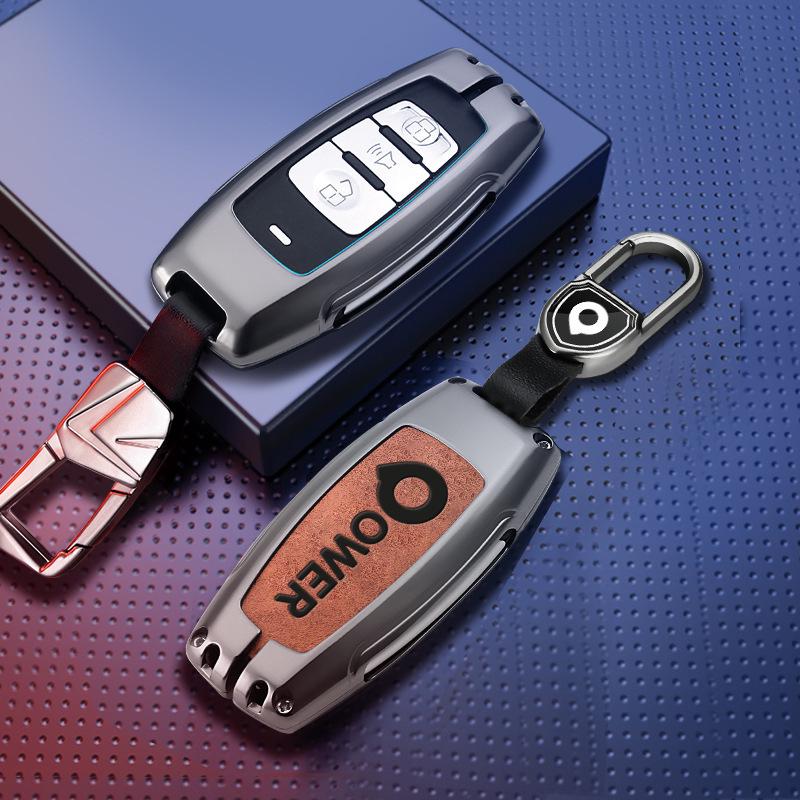 Key Case for 2021 Great Wall Cannon Pickup and Off-Road Models