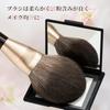 ROWNYEON Powder Brush, Large Size, Face Brush, Makeup Brush, Cosmetic Brush, Fiber Hair, Soft, Easy To Use, Soft, Gentle Hair Quality, GSH201