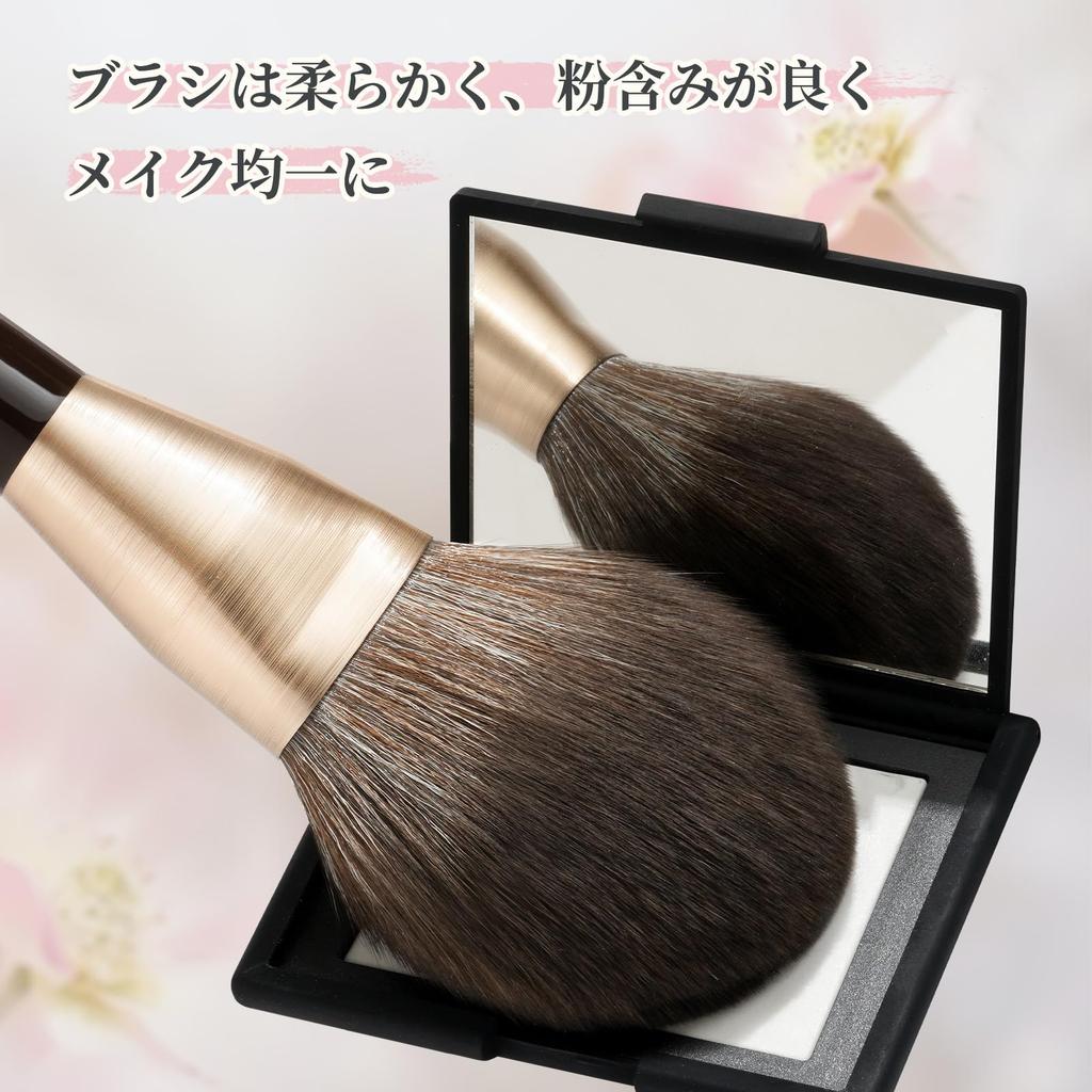ROWNYEON Powder Brush, Large Size, Face Brush, Makeup Brush, Cosmetic Brush, Fiber Hair, Soft, Easy To Use, Soft, Gentle Hair Quality, GSH201