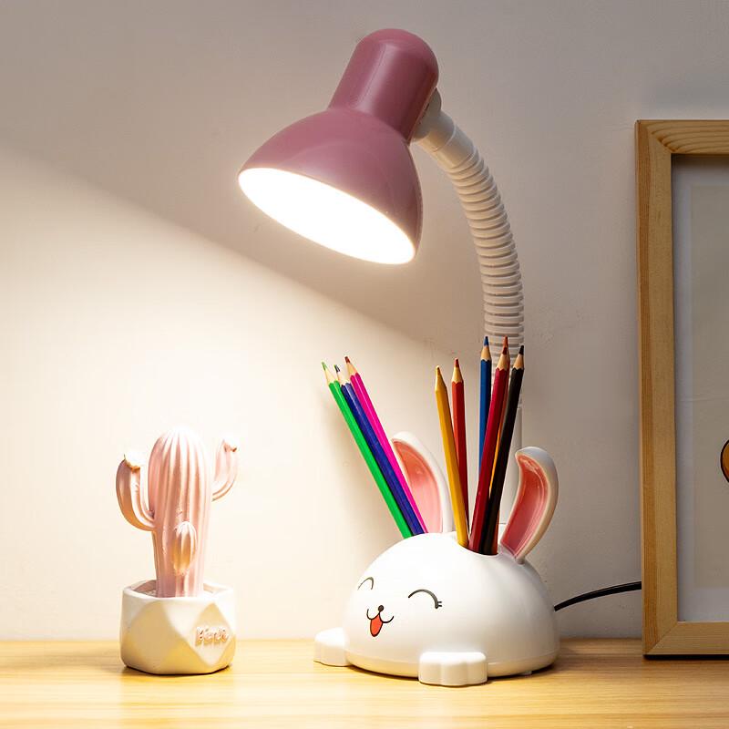 Nufeng Rechargeable LED Table Lamp