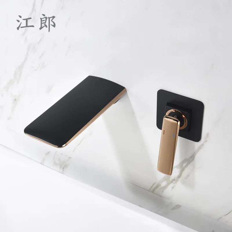 Solid Brass Bathroom Basin Faucet Wall Mounted Waterfall Spout Hot&Cold Water Mixer Tap Crane