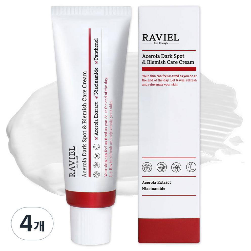 RAVIEL Acerola Blemish & Freckle Care Cream, 50ml, 4ea