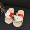 Season Cute Kitten Plush Slippers Women's Home Soft Bottom Non-slip Comfortable Cartoon Flip