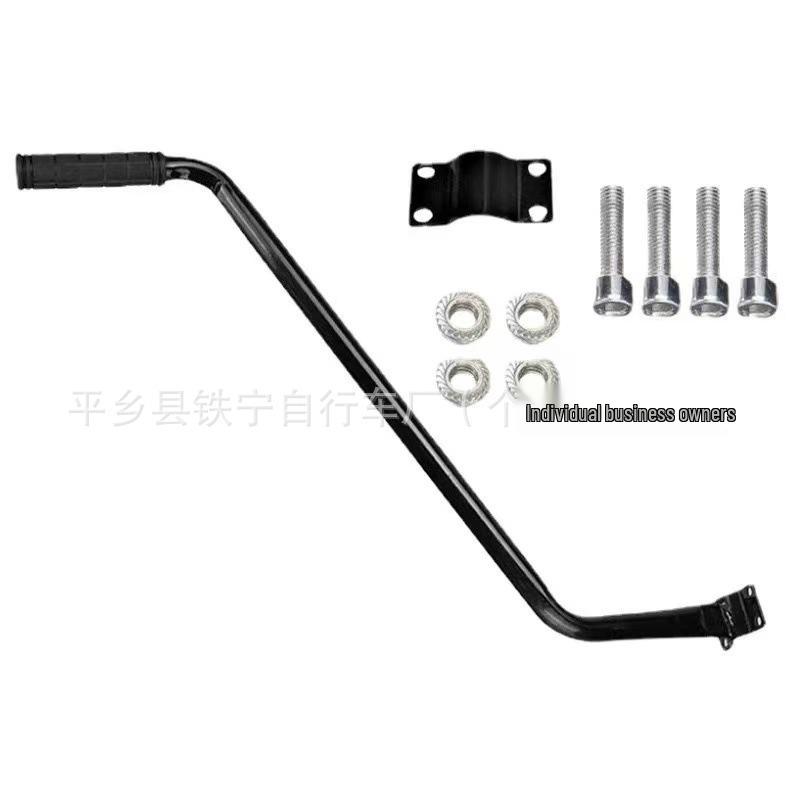 Детская велосипедная тренировочная ручка: Безопасная толкающая штанга для обучения езде