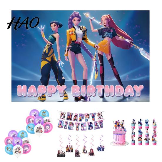 Easy Party Decor K-POP Witch Squad Birthday Kit Themed Banner Balloons And Demon Movie Hunters Signsfor Music Dance Theme Celebration Fan Meetings