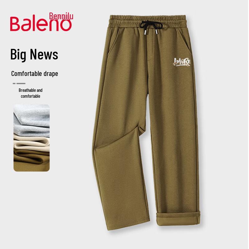 Baleno Men's Autumn Heavyweight Wide-Leg Casual Pants
