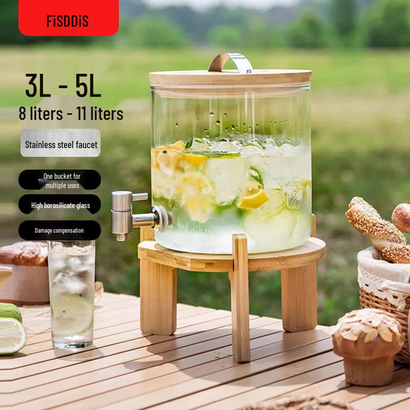 FISDDIS 3L Glass Beverage Dispenser with Faucet