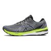 Asics GT 2000 10 2E Large Carrier Grey Baskets Homme Blanc 1011B186-023