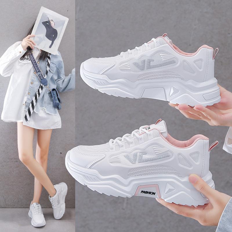 Dad Shoes Children's Spring New Ins Student Mesh Sports Shoes Women's Versatile Casual Shoes