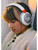 JBL JR470NC Kids Over-Ear Active Noise Cancelling Wireless Headphones