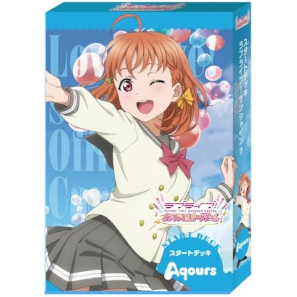 Love Live! Series Official Card Game Start Deck Love Live! sunshine!!