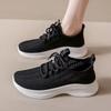 Fashion Mesh Breathable Summer Ladies Footwear Korean Walking Vulcanized Shoe Fashion 2025 Designer Luxury Women's Shoes On Sale Deals