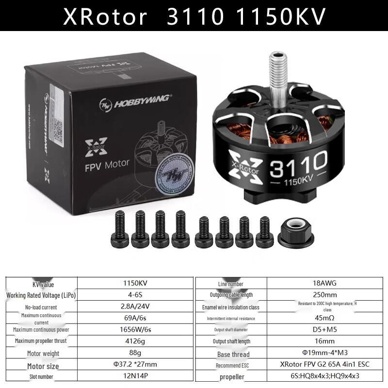 

HOBBYWING XRotor FPV Drone Motor