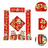 2025 Chinese Lunar New Year Decoration Couplets Window Stickers Spring Festival Ornaments