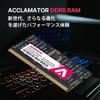 DDR5 Computer SODIMM Laptop Memory x Acclamator 64GB-5600MHz Laptop/Mini Memory, 1.1V 262-pin (32GB 2)