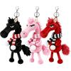 Black Horse Keychain Plush Toy Backpack Pendant Decoration 2026 Year Of The Horse Plush Toy New Year Gifts For Boys And Girls