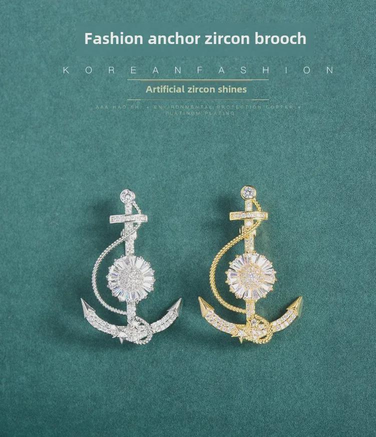 Broche Ancre Rotative Style Marine Coréen – Badge de Mode pour Hommes et Femmes